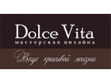  Dolce Vita -   