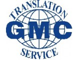 ������� GMC Translation service