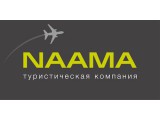 ������� ������������z �������� Naama