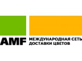  AMF,  