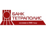 Логотип Тетраполис Банк