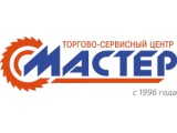 Логотип ТК Мастер, ООО