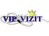  VIP VIZIT