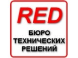  RED, 