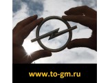 Логотип GM Сервис