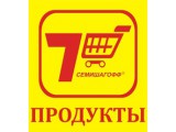 Логотип 7 Шагов, сеть магазинов