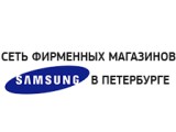 Samsung,    