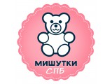 Логотип Мишутки СПБ