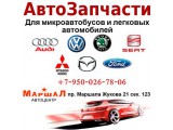 ������� AutoZap, ���