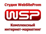   WebSiteProm