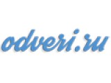  odveri.ru