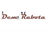 ������� DemRabota