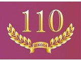    110