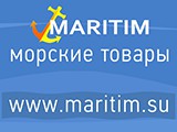  MARITIM.SU