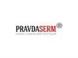  PRAVDASERM