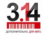  3.14 