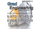  Grad Engineering