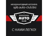 ������� ������������� ��������