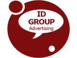 ������� ID Group Advertising