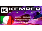  Kemper Gas