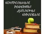    ""