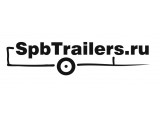 ������� SPb Trailers