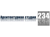 ������� ������������� ������ 234