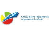    Salvete