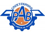   -, 