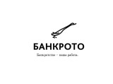  . BANCROTO.     /  .