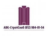  -, 