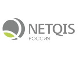  NETQIS-