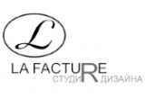  LaFacture