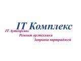 ������� IT ��������