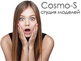    Cosmo-S (-)