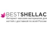  BESTSHELLAC