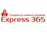   365