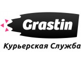  -, 