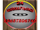  24 
