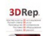  3D replicator