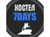  7 days
