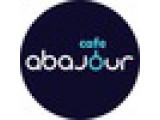  Abajour