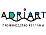 ������� Adriart