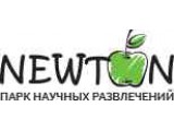     Newton