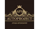 ������� AUTOPROJECT