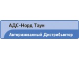   -, 