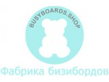  Busyboard's shop