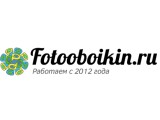  fotooboikin