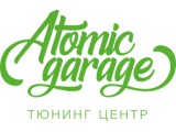  - Atomic Garage