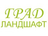  -, 